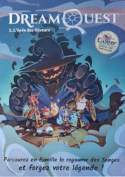 Dream Quest  "L'Épée des Rêveurs"